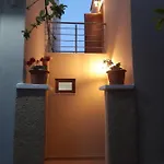 Dimitra House Rhodes City