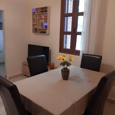 Apartman Dimitra House